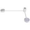 Настенный светильник Reluce 86858-9.2-002IL GX53 WT
