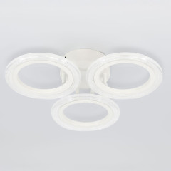 Потолочный светильник Эра Модерн Ring CLL-1-39W 4K WH