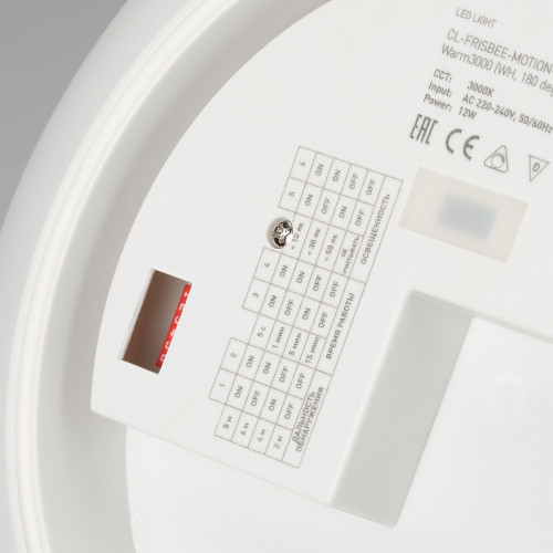 Потолочный светодиодный светильник Arlight CL-Frisbee-Dim-R300-18W Day4000-Mix 030111