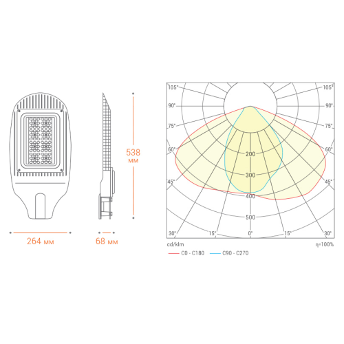 Уличный консольный светильник Wolta STL-100W01
