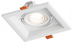 Встраиваемый светильник Hesby Lighting Drammen HSBL_0091