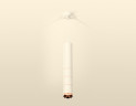Подвесной светильник Ambrella Light Techno Spot XP6301030 (A2301, C6355, A2063x3, C6301x3, N6135)