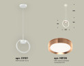 Подвесной светильник Ambrella Light Traditional (C9101, N8126) XB9101104