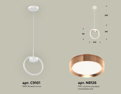 Подвесной светильник Ambrella Light Traditional (C9101, N8126) XB9101104