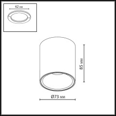 Потолочный светильник Odeon Light Hightech Brim 7137/12CL