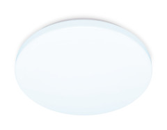 Потолочный светильник Ambrella Light Orbital Air FZ1009