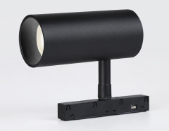 Трековый светильник Ambrella Light Track System GL3841