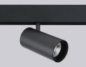 Трековый светильник Ambrella Light Track System GL3841