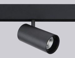 Трековый светильник Ambrella Light Track System GL3841