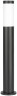 Ландшафтный светильник ЭРА Беллона GBF-103-BL-0650 230В Е27 IP54 черный Б0071043