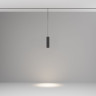 Трековый подвесной светодиодный светильник Maytoni Technica Focus Led TR041-2-12W4K-B