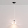 Подвесной светильник MT8603 black