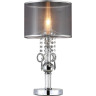 Настольная лампа Illumico IL6219-1T-27 CR