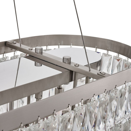 Подвесная люстра Favourite Magnitudo 4715-12U