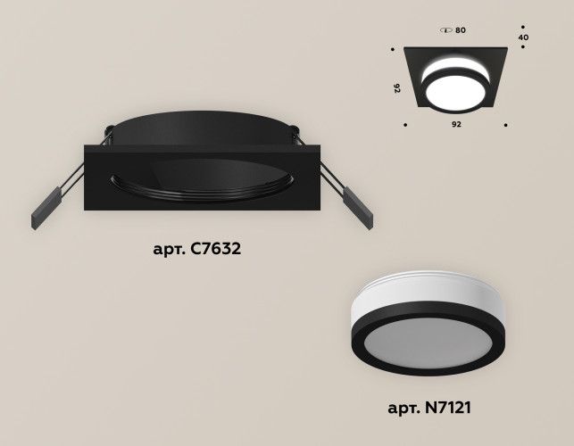 Встраиваемый светильник Ambrella Light Techno XC7632041 (C7632, N7121)