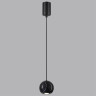 Подвесной светильник Odeon Light Midcent Dex 4361/5L