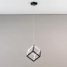 Подвесной светодиодный светильник Citilux Куб CL719201