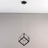 Подвесной светодиодный светильник Citilux Куб CL719201