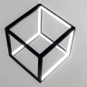 Подвесной светодиодный светильник Citilux Куб CL719201