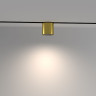 Трековый магнитный светильник Maytoni Alfa S TR132-4-7W-DS-BS