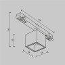 Трековый магнитный светильник Maytoni Alfa S TR133-2-7W3K-BS