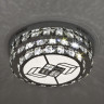 Потолочный светильник LED4U 70032-500