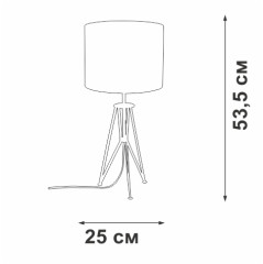 Настольная лампа Vitaluce V2834-1/1L