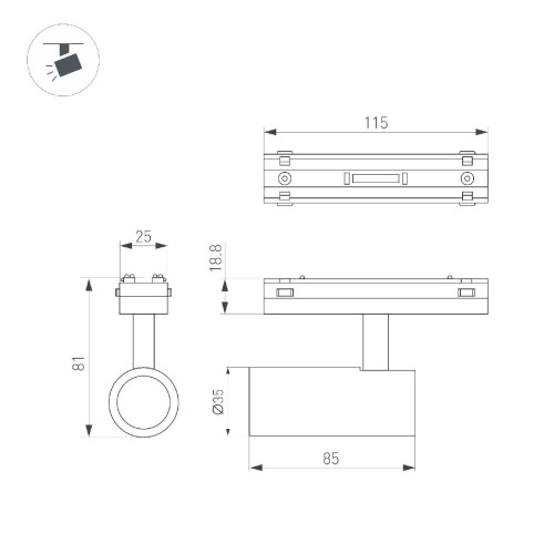 Трековый магнитный светильник Arlight MAG-VIBE-SPOT-R35-8W Day4000 (WH, 24 deg, 48V) 044464