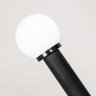 Уличный светильник Favourite Ballito 4069-1F