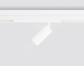 Трековый светодиодный светильник Ambrella Light Track System GL1615