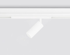 Трековый светодиодный светильник Ambrella Light Track System GL1615