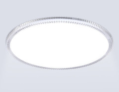 Потолочный светильник Ambrella Light Orbital FZ1710