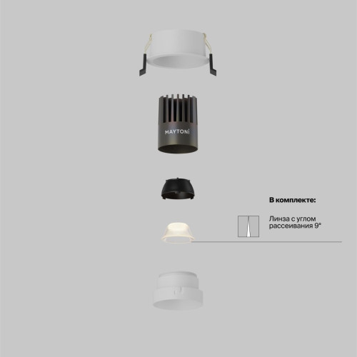 Встраиваемый светильник Maytoni Technical Dip Hight DL123-10W-3K-W