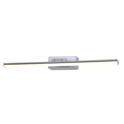Настенный светильник Escada Primo 170001/A/1W LED 9W Silver ES0000009L