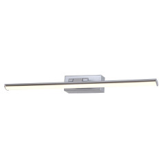 Настенный светильник Escada Primo 170001/A/1W LED 9W Silver ES0000009L