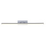 Настенный светильник Escada Primo 170001/A/1W LED 9W Silver ES0000009L