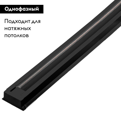 Люстра на штанге Cloyd Fermata 10341