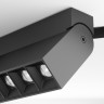 Трековый светильник Maytoni Technical Points Rot TR077-2-20W4K-B