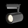 Трековый светильник Maytoni Technical Vuoro TR003-1-15W3K-W-B