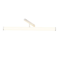 Трековый магнитный светильник Maytoni Larc TR086-4-25W-DS-W