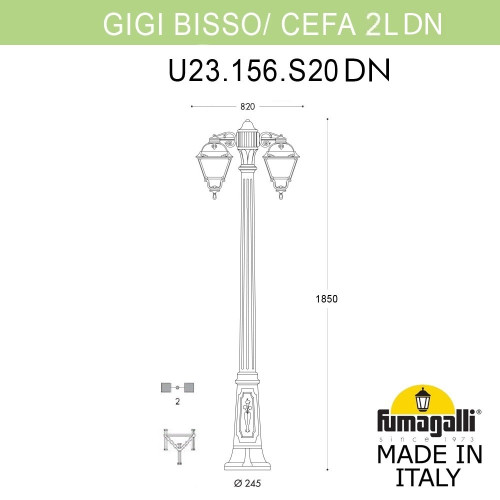 Садово-парковый светильник Fumagalli BISSO/CEFA 2L DN U23.156.S20.AXE27DN