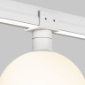 Уличный трековый светильник Maytoni Luna Elasity IP O-TR01-1-S-9WW3K