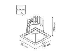 Встраиваемый светильник Italline IT06-6020 black 4000K
