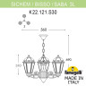 Уличный подвесной светильник Fumagalli SICHEM/SABA 3L K22.120.S30.BXE27