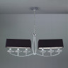 Подвесная люстра Mantra Akira 0781
