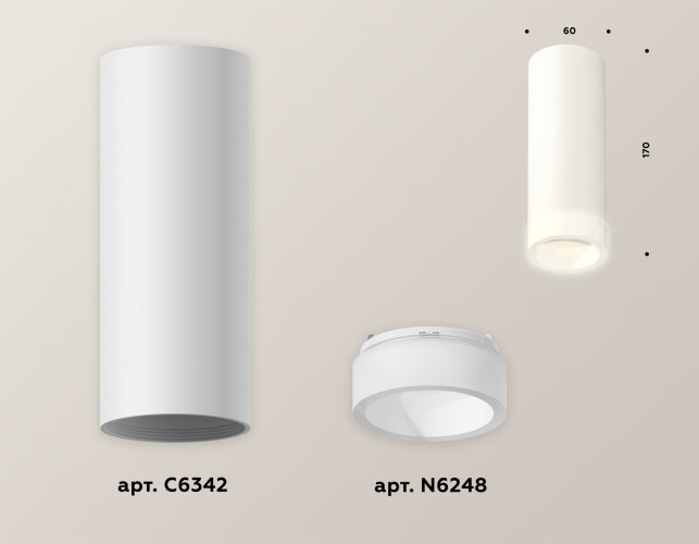 Потолочный светильник Ambrella Light Techno Spot XS6342043 (C6342, N6248)
