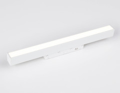 Трековый светильник Ambrella Light Track System GL4001