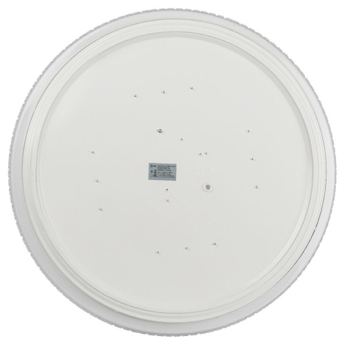 Потолочный светильник Эра SPB-6-70 Brilliance круглый Б0059510