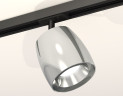 Комплект трекового светильника Ambrella Light Track System XT1143001 (A2537, C1143, N7032)