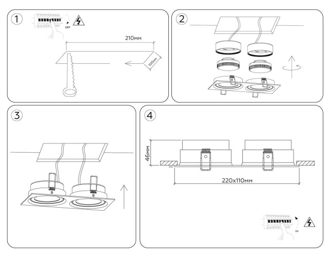 Встраиваемый светильник Ambrella Light Techno Spot IP Protect TN6661